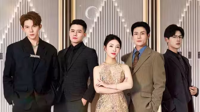 摊牌了我的四个哥哥是顶级大佬